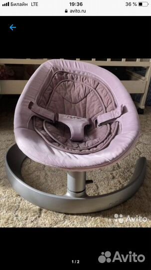 Детские качели шезлонг nuna