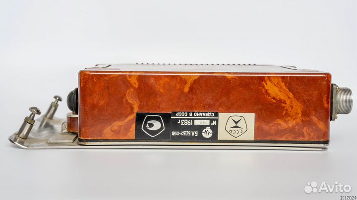 Блок детектирования бдб2-01И1