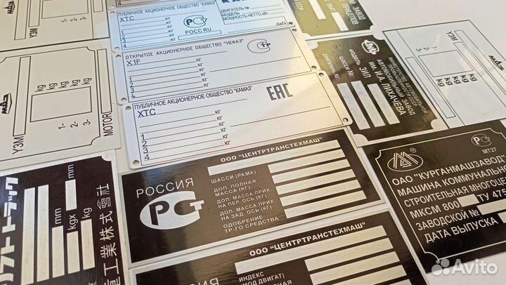 Вин таблички шилидики за 1 день