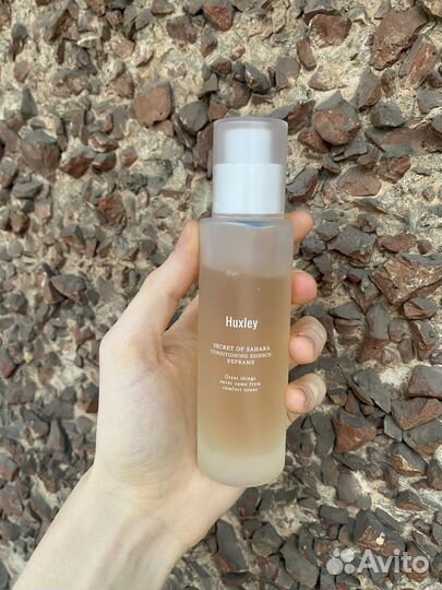 Huxley secret of sahara сыворотка