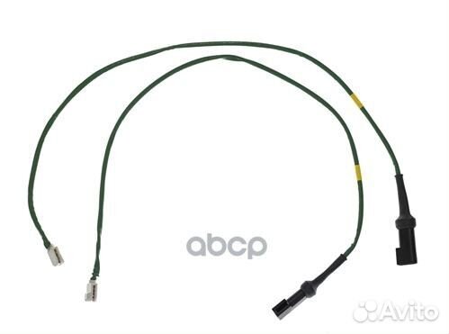 Датчик износа тормозных колодок (2 в уп.) зад