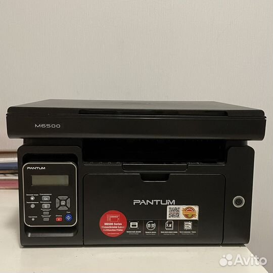 Мфу pantum m6500