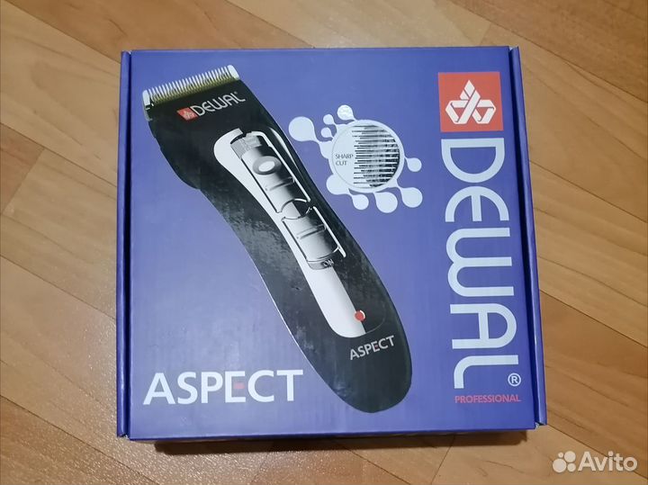 Машинка для стрижки