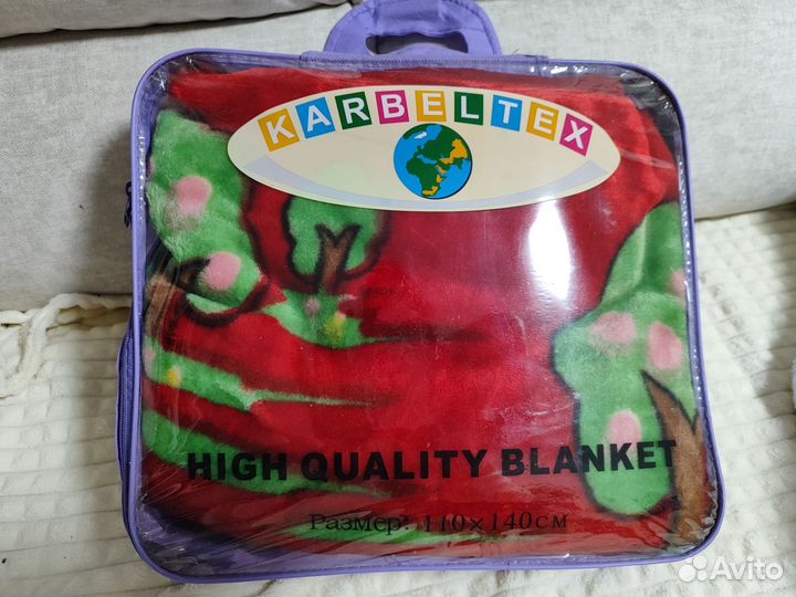 Плед детский новый