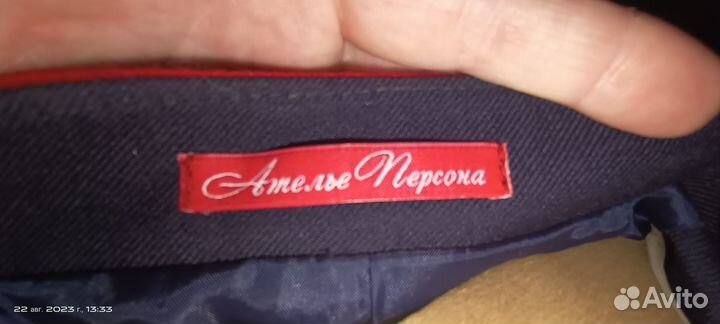 Казачья форма на рост 160-175