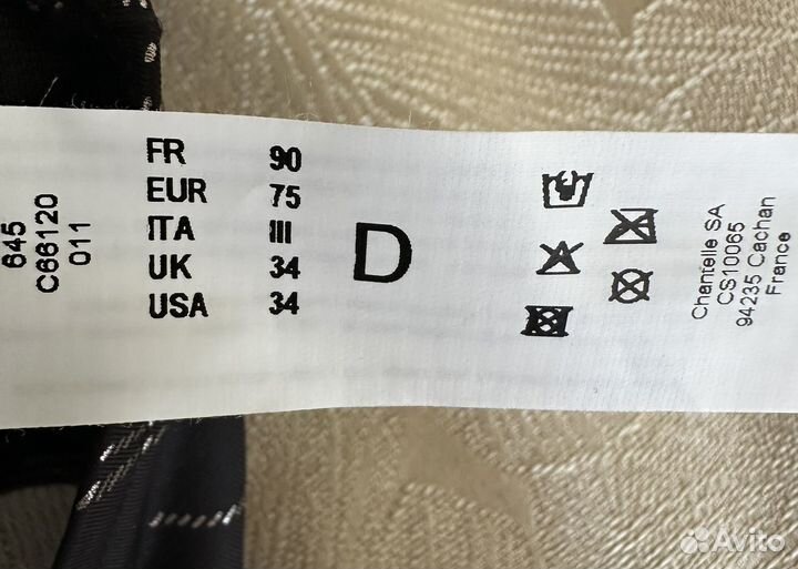 Chantelle 75D купальник