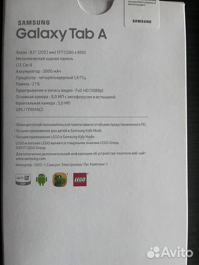 Планшет Samsung Tab A
