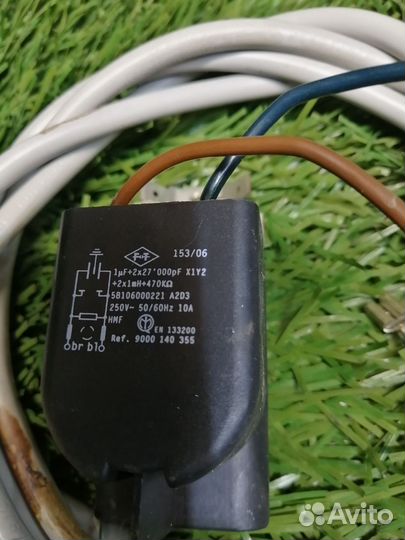 Сетевой фильтр, провод питания для пмм Bosch