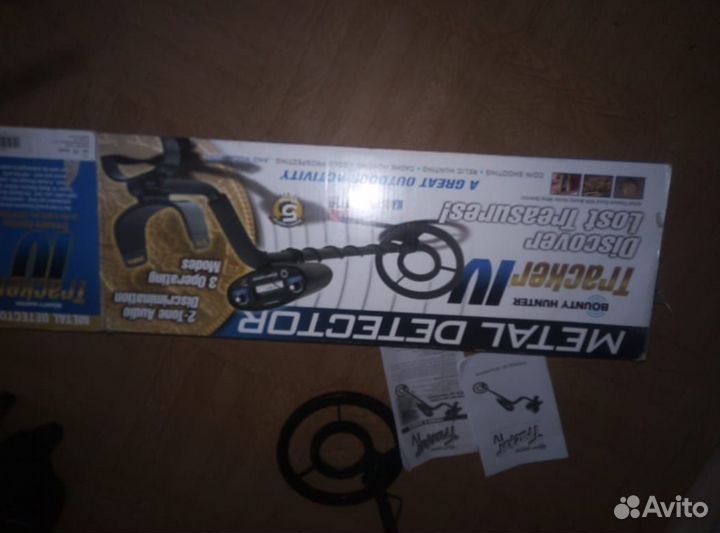 Металло искатель