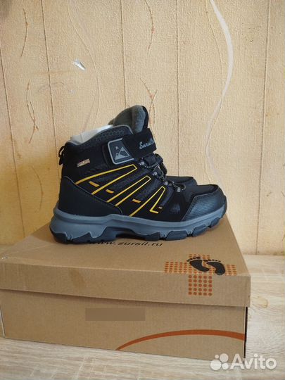 Ботинки ортопедические зимние на мальчика 38р