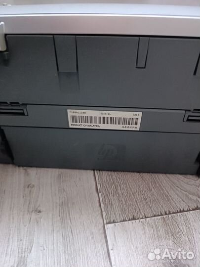 Принтер HP Photosmart 2573