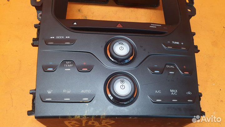 Панель управления магнитолой Ford Explorer U502