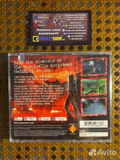 C-12: Final Resistance (США) (новый) для Sony PS1