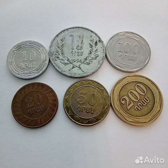 Монеты регулярного чекана Армении продам