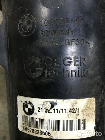 Бачок гур BMW e60 e61 e63 e64 X5 E70 F15 F85 X6M