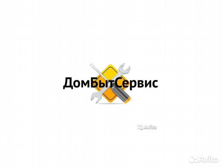 Манжета люка Bosch maxx5 361127 с отв и пипкой