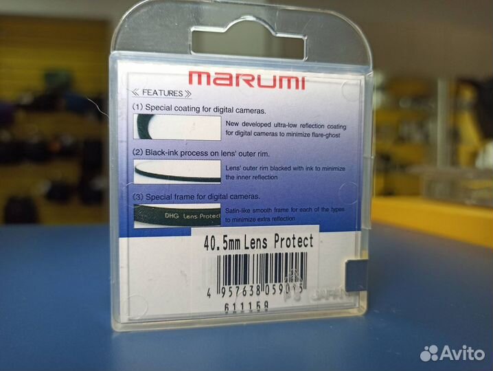 Фильтр Marumi DHG lens Protect 40.5mm