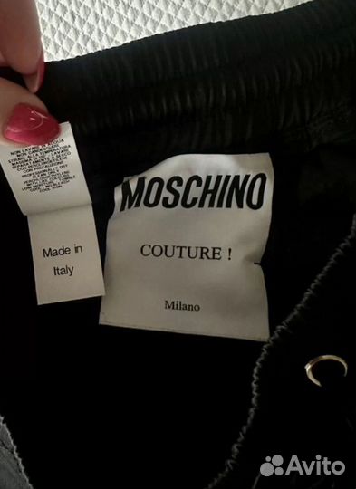 Брюки джогеры