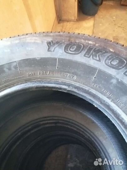 Yokohama Geolandar G039 265/70 R16