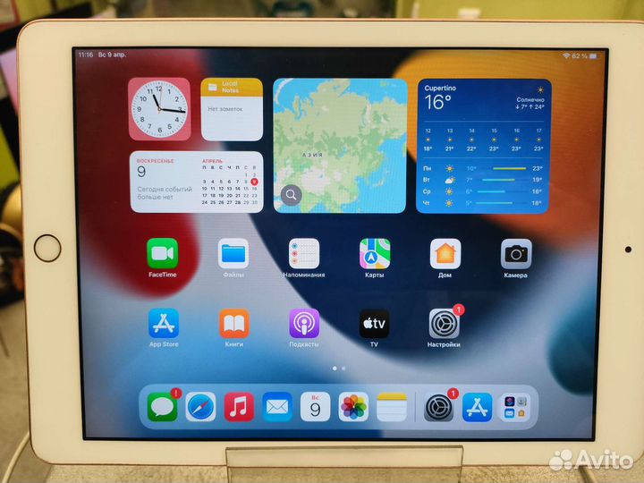 iPad 2019 32gb Wi-fi (20985)(Сп20)