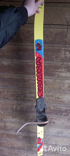 Беговые лыжи