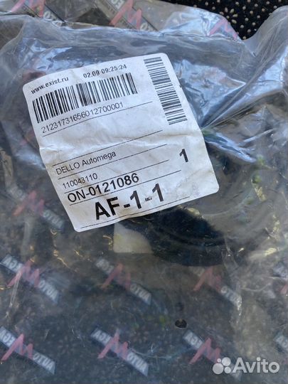 Опора аммортизатора переднего audi a6c5