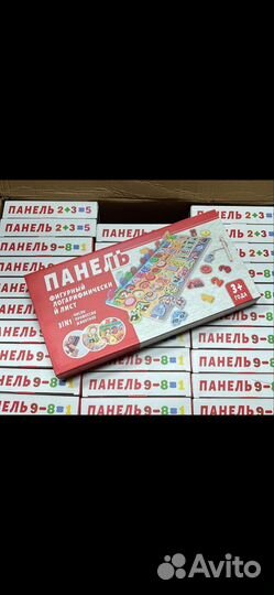 Панель детский обучающий
