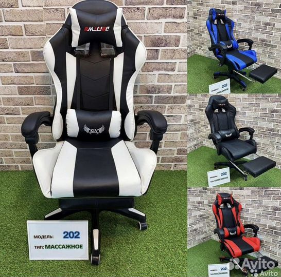 Кресло компьютерное игровое геймерское новое
