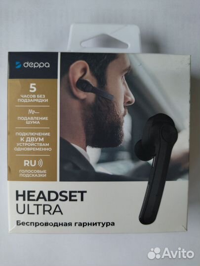 Bluetooth гарнитура Deppa