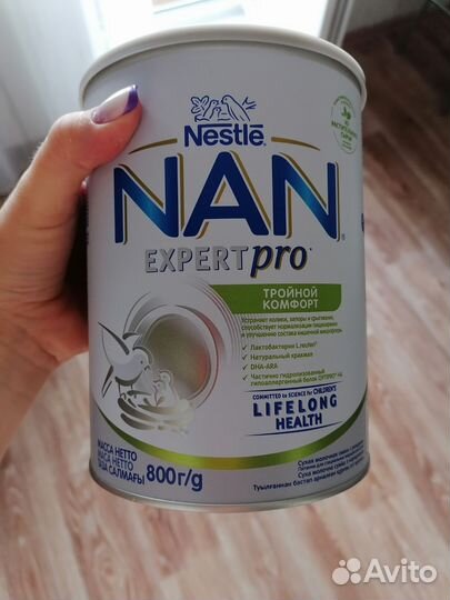 Молочная смесь Нан тройной комфорт