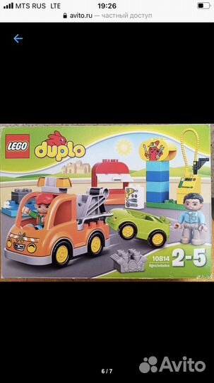 Конструктор lego duplo