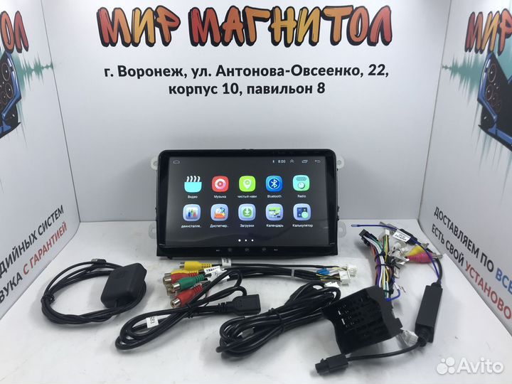 Магнитола Volkswagen Polo Passat tiguan android