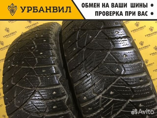 Dunlop Ice Touch 185/65 R15 88T