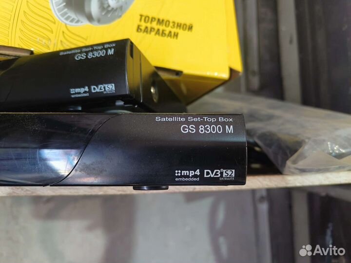 Ресивер триколор