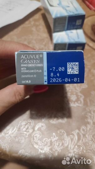 Контактные линзы Acuvue Oasys with Hydraclear Plus