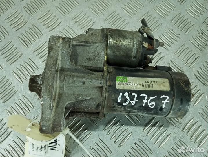 Стартер D6RA572 Peugeot 206 1 Рестайлинг (02-09) 1.4 Дизель