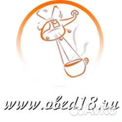 Повар(мясной цех)