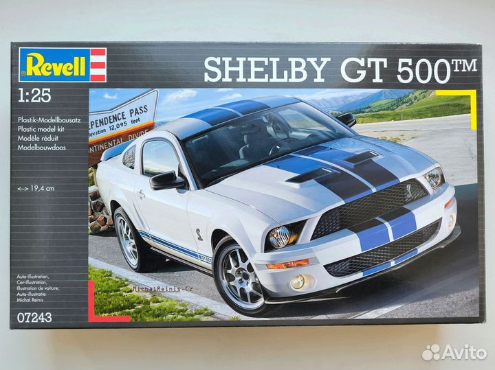Shelby GT 500