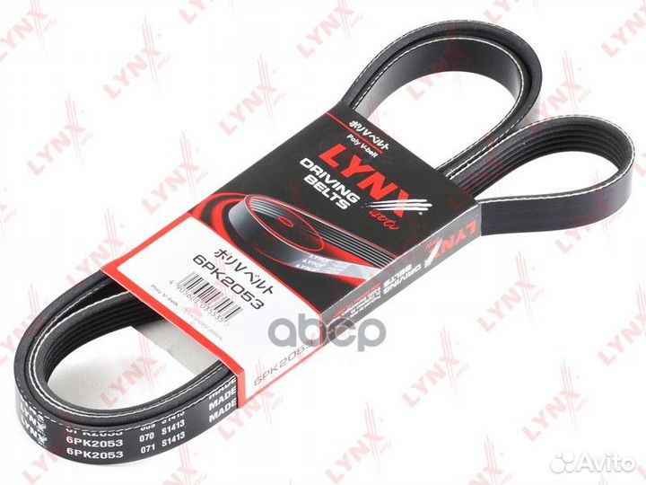 Ремень поликлиновый hyundai Santa Fe 2.7 (06)