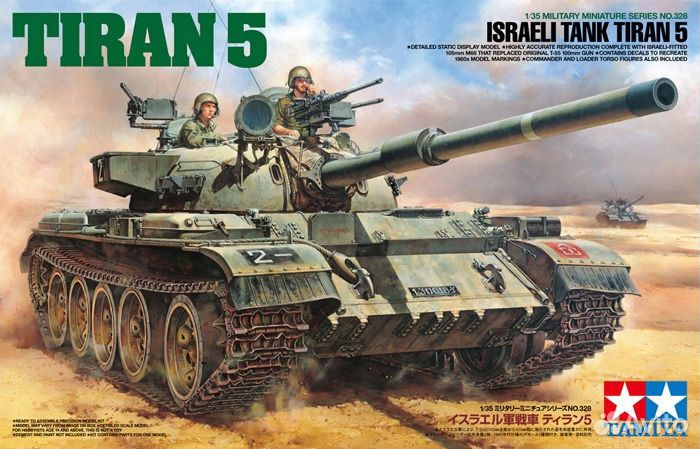 Код 35328 1/35 Израильский танк Tiran 5 c 2 фигур
