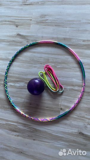 Обруч Мяч Скакалка