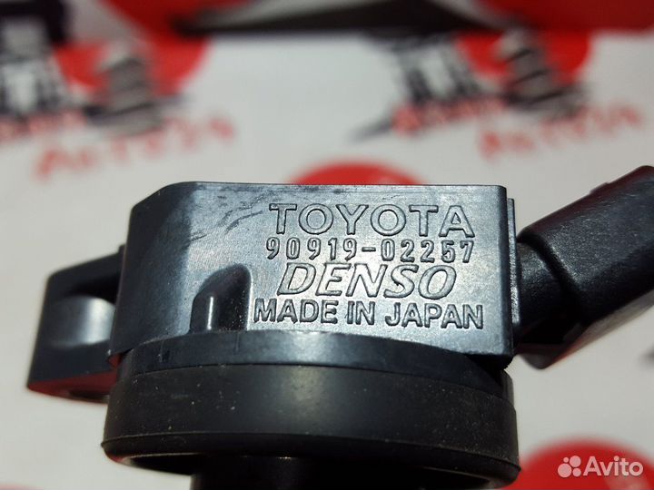 Катушка свечная Toyota Ractis NSP120 1NR-FE 2012