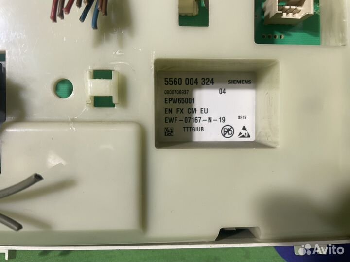 Модуль управления стиральной машины bosch