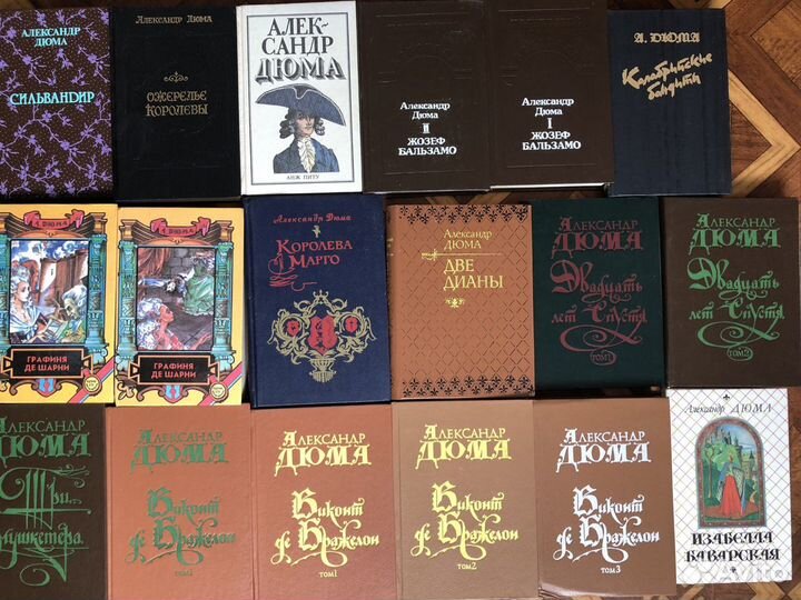 Книги