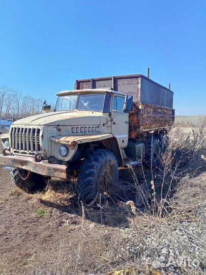 Трактор ДСТ-УРАЛ ТМ 10.00 ГСТ10, 1989