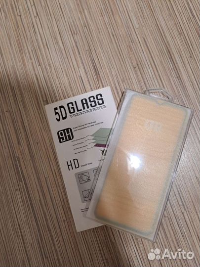 Защитное стекло samsung A33