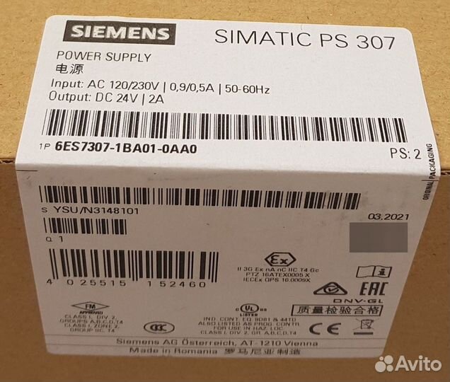 6ES7307-1BA01-0AA0 Блок питания simatic S7-300 2А