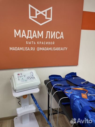 Аппарат прессотерапии ML-Q01