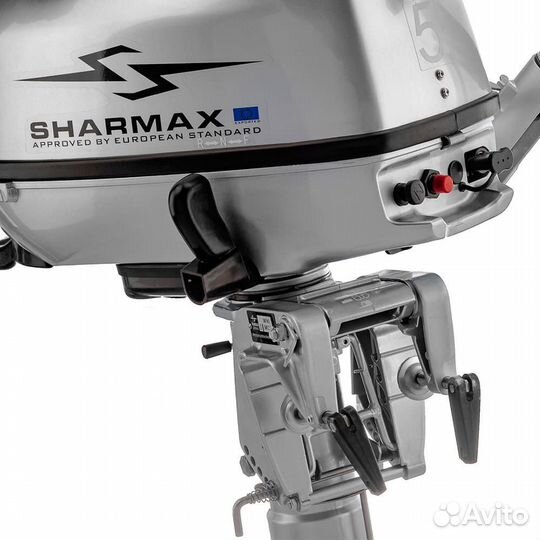 Лодочный мотор Sharmax SMF5HS