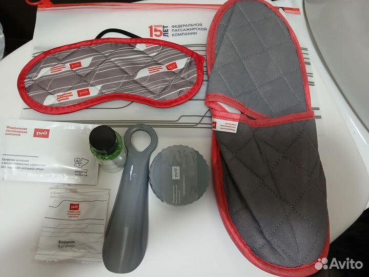 Дорожный набор ржд